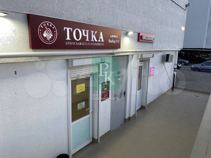 Помещение 53 м2 на первой линии Горпищенко