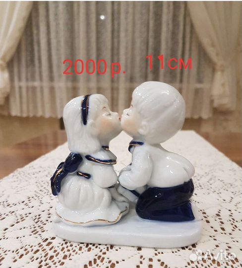 Фарфоровые статуэтки гдр