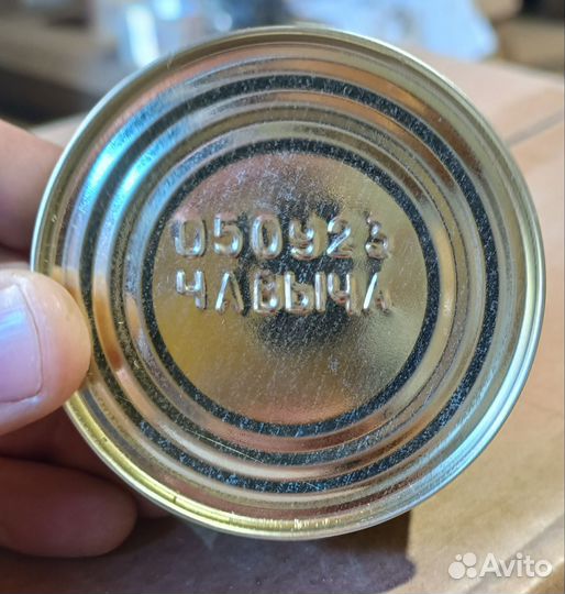Икра красная 140г