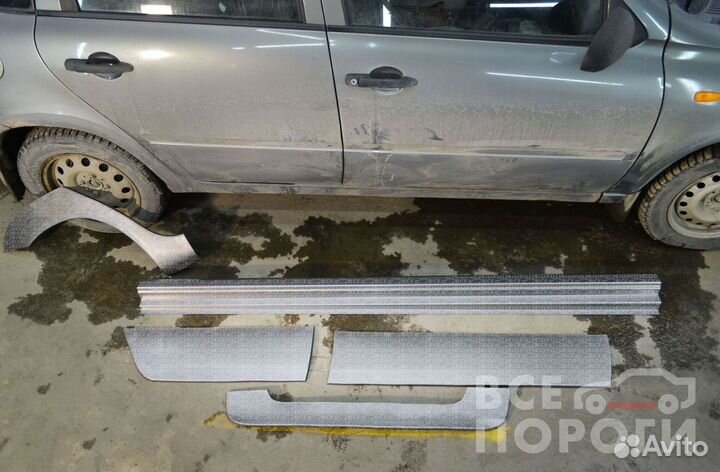 LADA Kalina I ремкомплекты от производителя