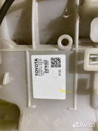 Корпус отопителя Toyota Corolla E150 8705012400