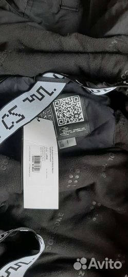 Комбинезон Cool Zone proxy мужской L