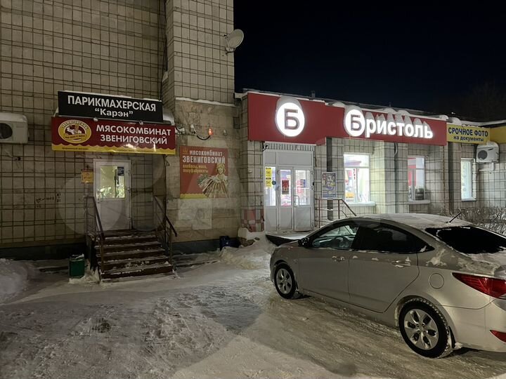 Свободного назначения, 86.35 м²