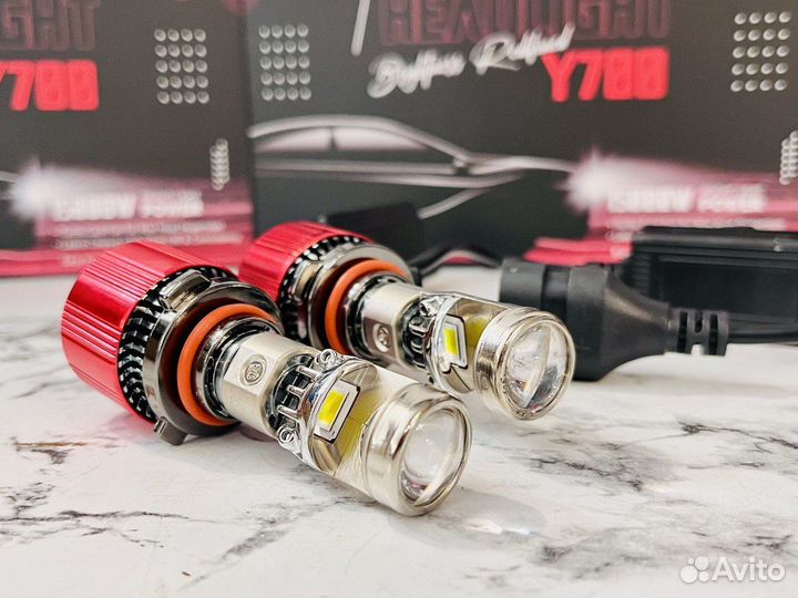 Светодиодные лампы led h7 с линзой