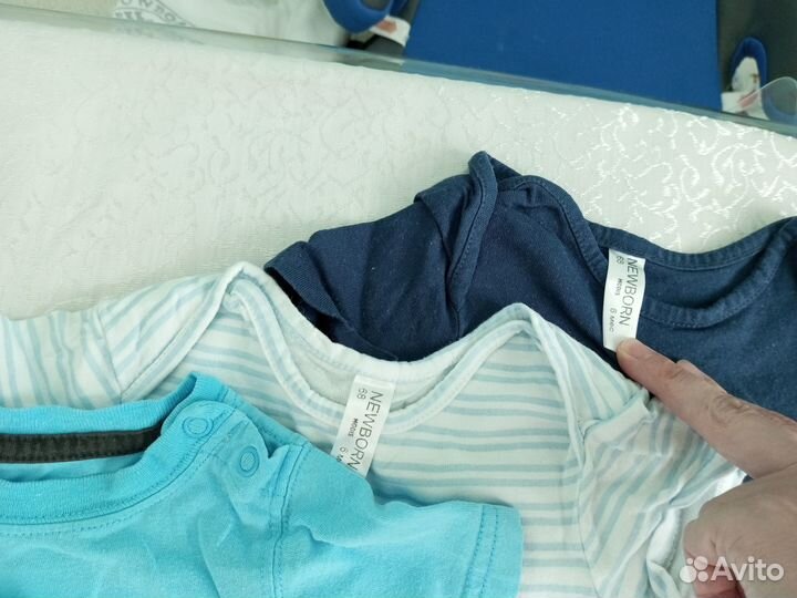 Детские вещи пакетом от 0 до 6мес