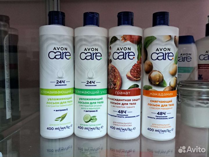 Лосьон для тела Avon