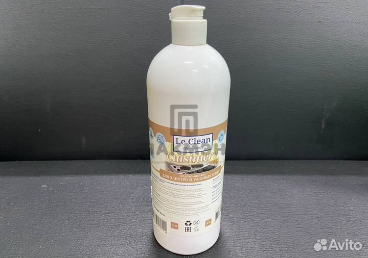 Средство антижир