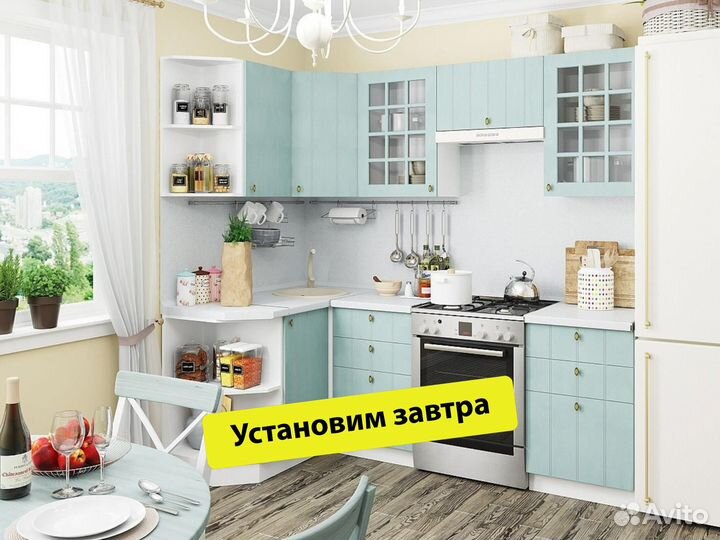 Готовые кухни в наличии