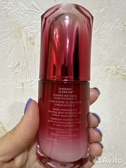 Крем для лица shiseido