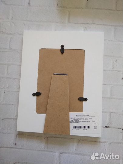 Рамка для фото