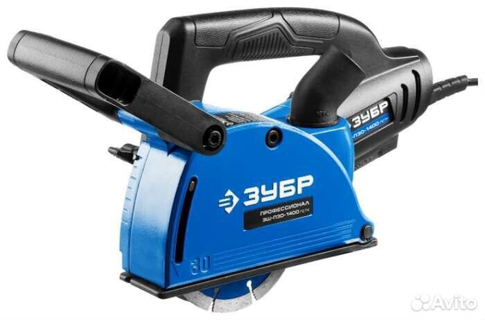 Электрик Новодвинск, Архангельск