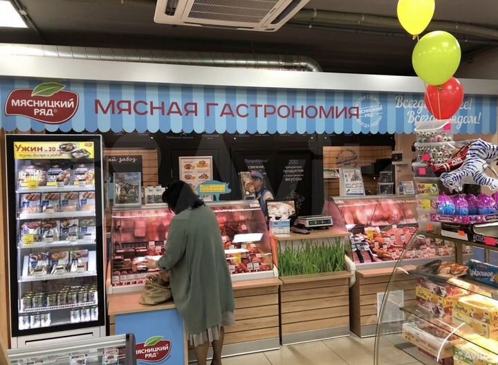 Торговая площадь, 15 м²