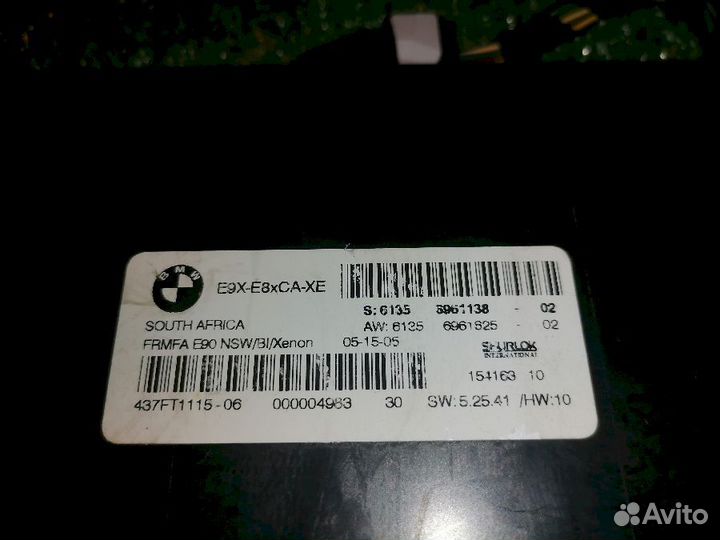 Блок управления светом 61356961138 BMW 3-series E9