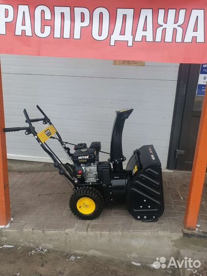 Снегоуборщик Huter sgc 4100