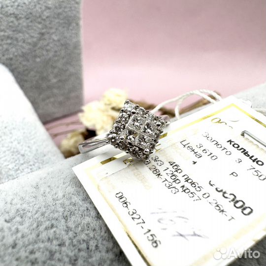 Новое золотое кольцо с бриллиантами 0,54 585