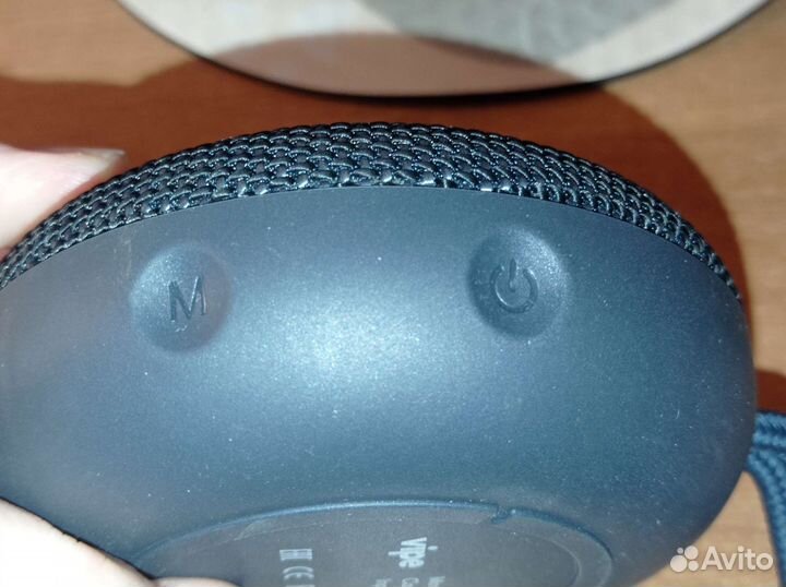 Портативная колонка