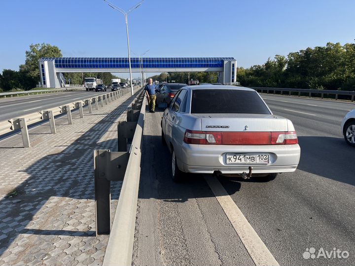 Аварийный комиссар