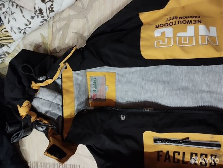 Куртка демисезонная для мальчика 122 размера