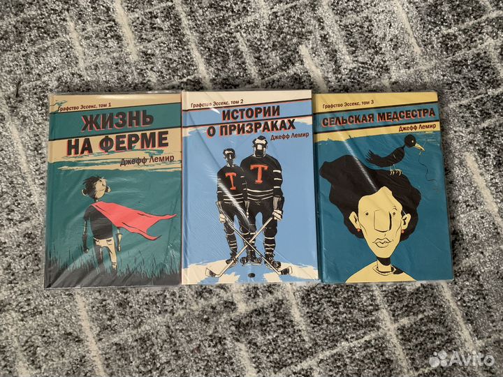 Каратель Max, Фьюри, Сквозь снег, Графство Эссекс