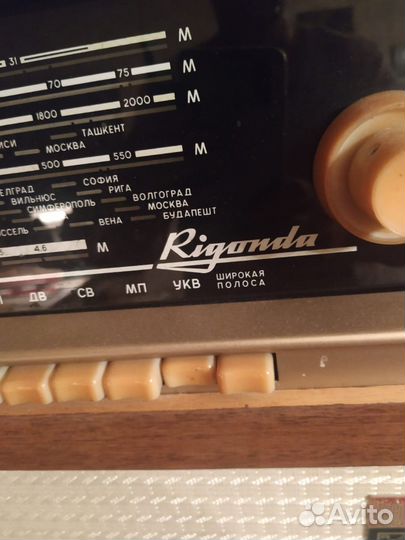Радиола Rigonda с виниловым проигрывателем