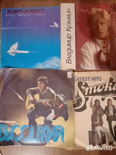 Грампластинки СССР