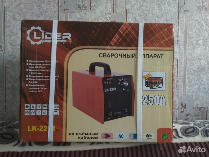 Набор инструментов