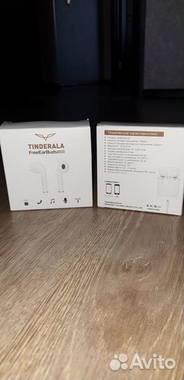 Беспроводные наушники новые