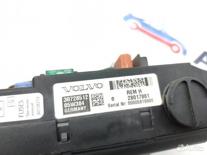 Блок предохранителей Volvo Xc90 B5254T2 2006