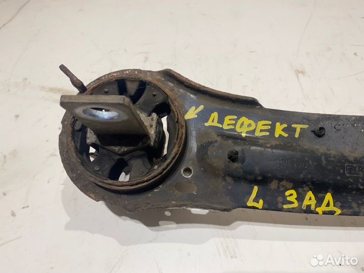 Рычаг задний продольный левый ford Mondeo IV 2007