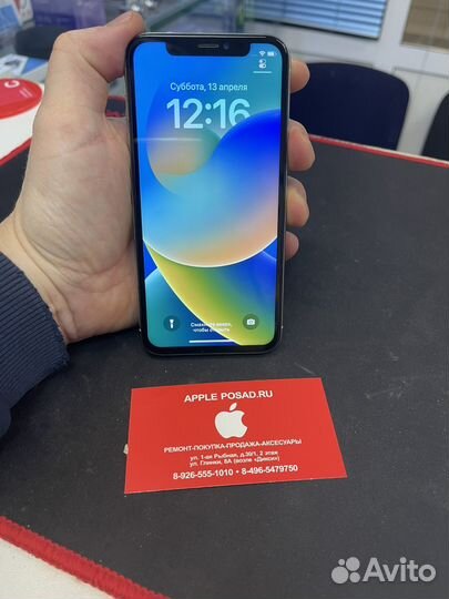 iPhone X, 64 ГБ