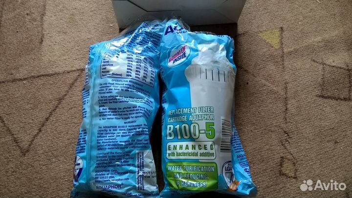 Фильтр для воды аквафор