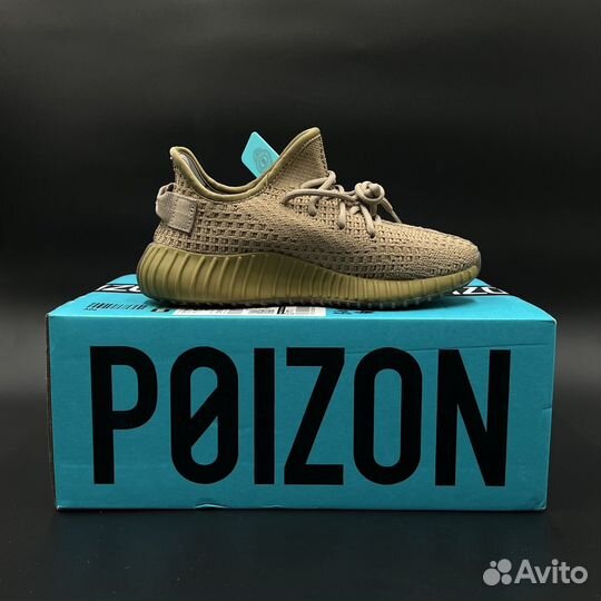 Кроссовки Adidas yeezy boost 350