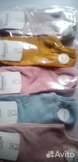 Носки женские упаковка 6 шт