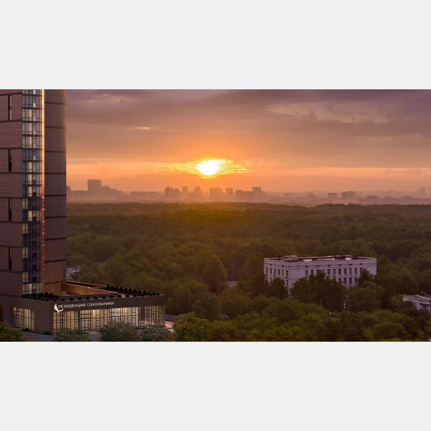 1-к. апартаменты, 70,7 м², 21/21 эт.