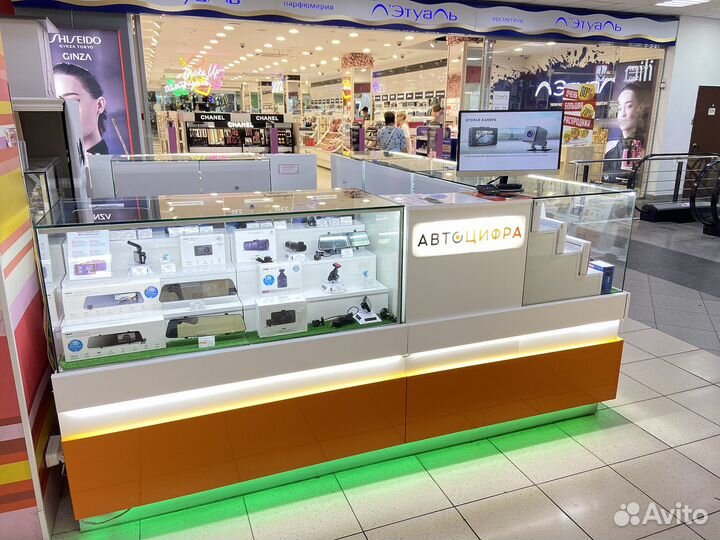 Франшиза магазинов автотоваров. Автоцифра