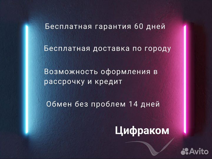 Ноутбук HP Core i5 8Gb SSD 256Gb IPS FullHD 13.3