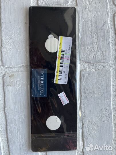 Табличка для туалета