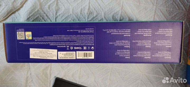 Wi-Fi роутер TP-Link Archer C80