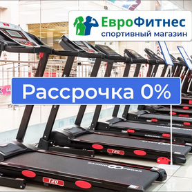 Беговая дорожка в рассрочку R2699