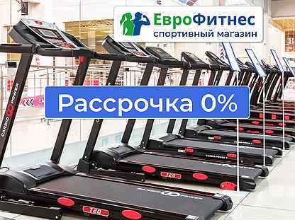 Беговая дорожка в рассрочку R2699