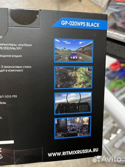 Беспроводной геймпад 