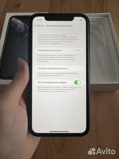 iPhone Xr, 64 ГБ