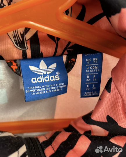 Олимпийка Adidas XS б/у