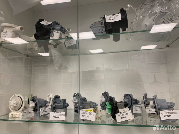 Запчасти для стиральных машин