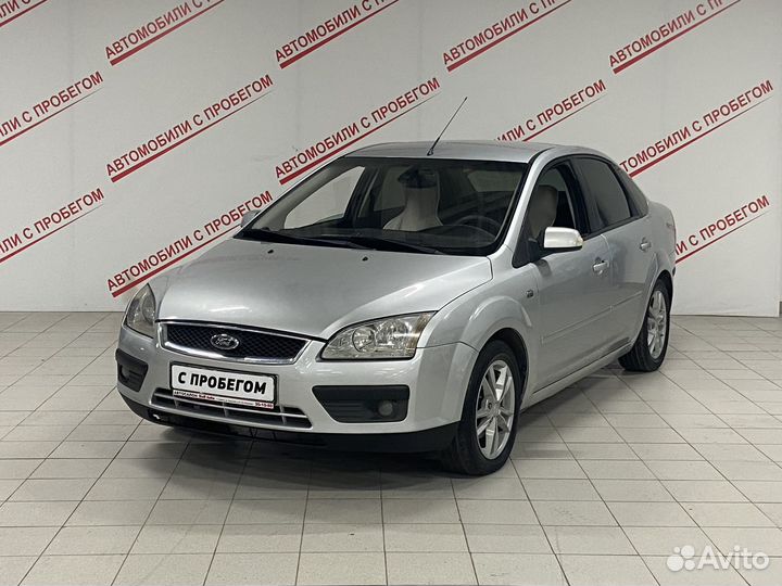 Ford Focus 1.6 МТ, 2007, 176 345 км