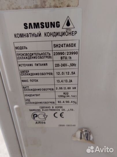 Сплит системы Samsung 18 на 50м2