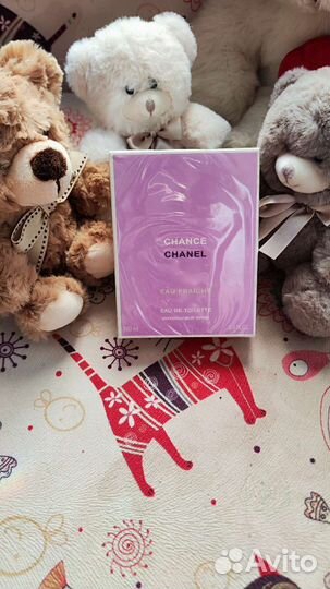 Chance eau fraiche Chanel