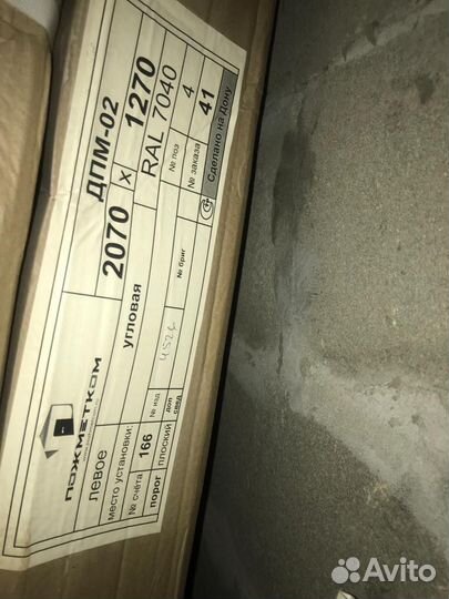 Дверь противопожарная металлическая