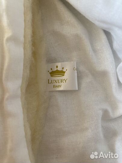 Конверт на выписку