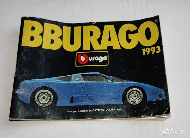 Мини-каталог Bburago 1993